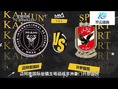 全国铁路今,日预计输送,旅客突破,世界杯直播,2026世界杯,直播平台,赛事直播,体育频道