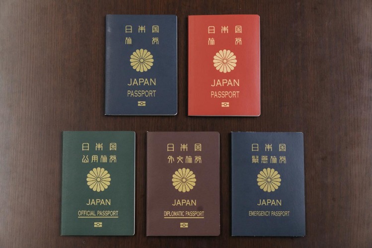 韩国,男足逆转战,平日本,世界杯直播,2026世界杯,直播平台,赛事直播,体育频道