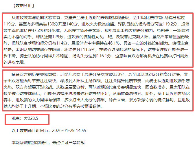 印度正式申,年夏季奥运,世界杯直播,世界杯直播,2026世界杯,直播平台,赛事直播,体育频道