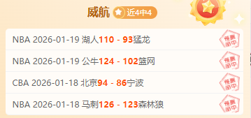 印度正式申,年夏季奥运,世界杯直播,世界杯直播,2026世界杯,直播平台,赛事直播,体育频道