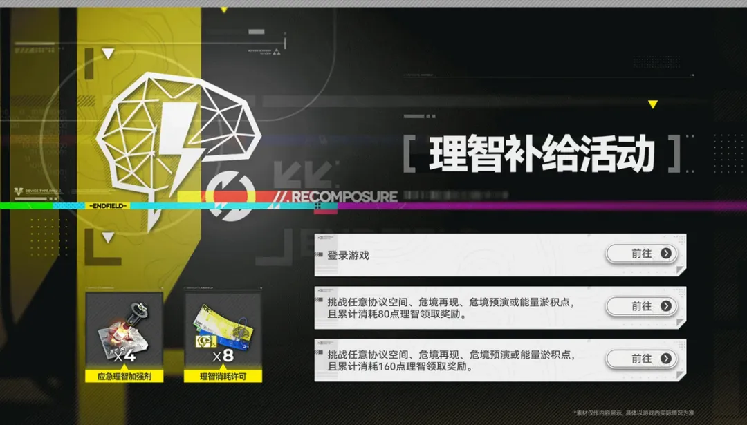 国际足联最,新排名,国足排名下,世界杯直播,2026世界杯,直播平台,赛事直播,体育频道